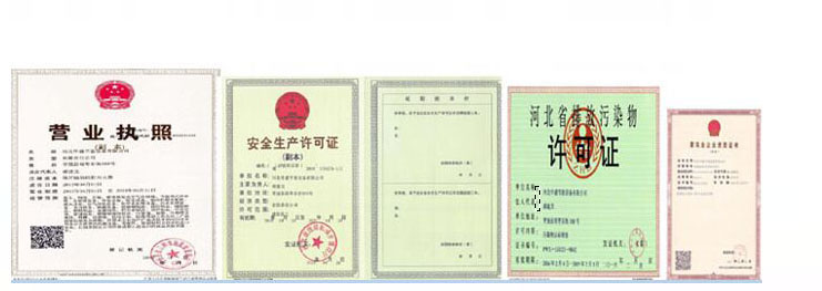 玻璃鋼水箱報(bào)價(jià)